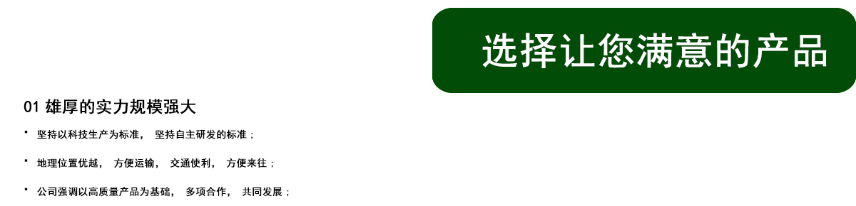 格賓網(wǎng),石籠網(wǎng),格賓網(wǎng)箱,生態(tài)格賓網(wǎng),加筋格賓網(wǎng)