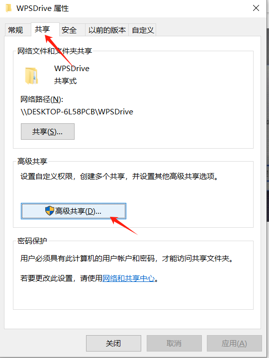 圖片2.png